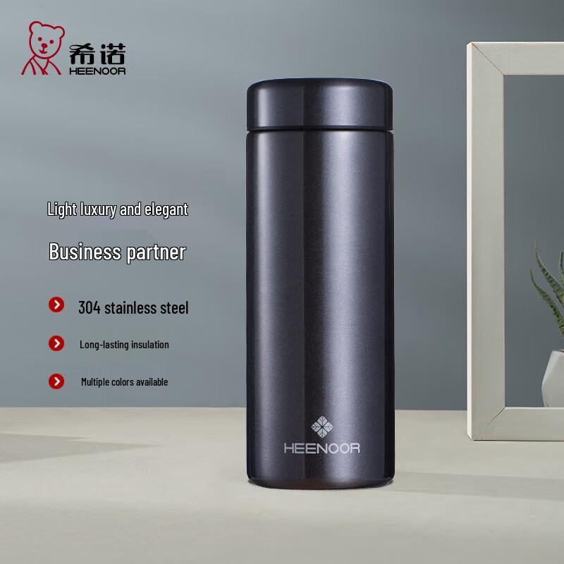 Xinuo Vacuum Insulated Tumbler N-3267