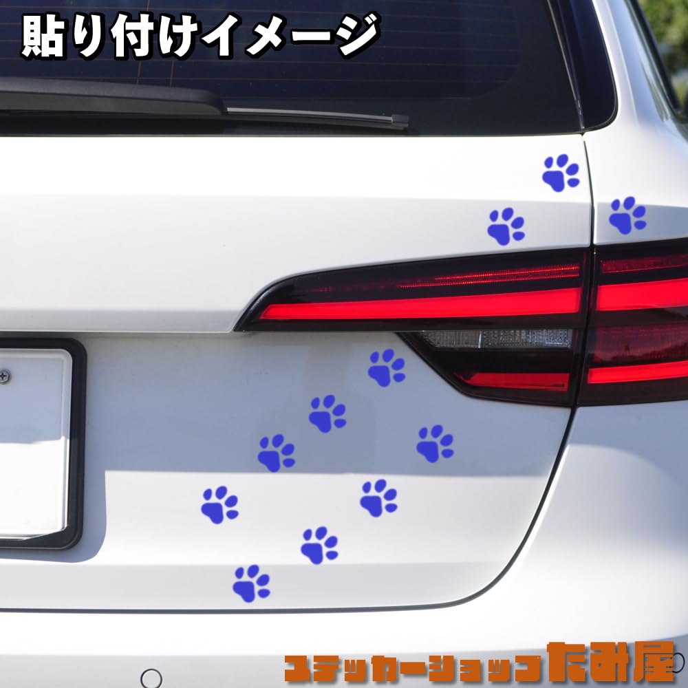 [Tamiya] Cat Paw Cutting Sticker, Color and Size Available [Set