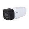 Supraveghere video și accesorii – Camere CCTV