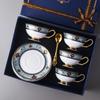 European Style Ceramic Coffee Cup and Saucer Set