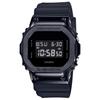 [Casio] G-Shock GM-5600B-1JF Men's Watch, Black