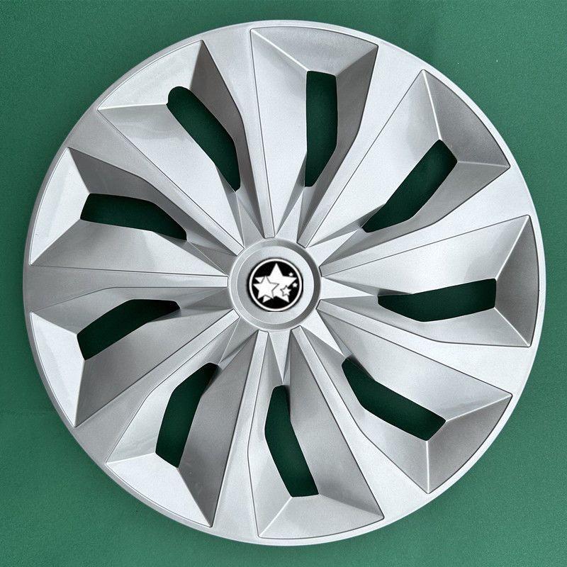 16-inch Decorative Wheel Cover for Venucia D60/EV Steel Hub