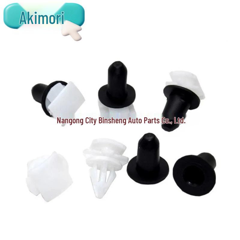 Compatible with 20 Sets Volkswagen Tiguan Mk1 Mk2 Front/Rear Fenders & Wheels (3C0853585, 3C0853586)