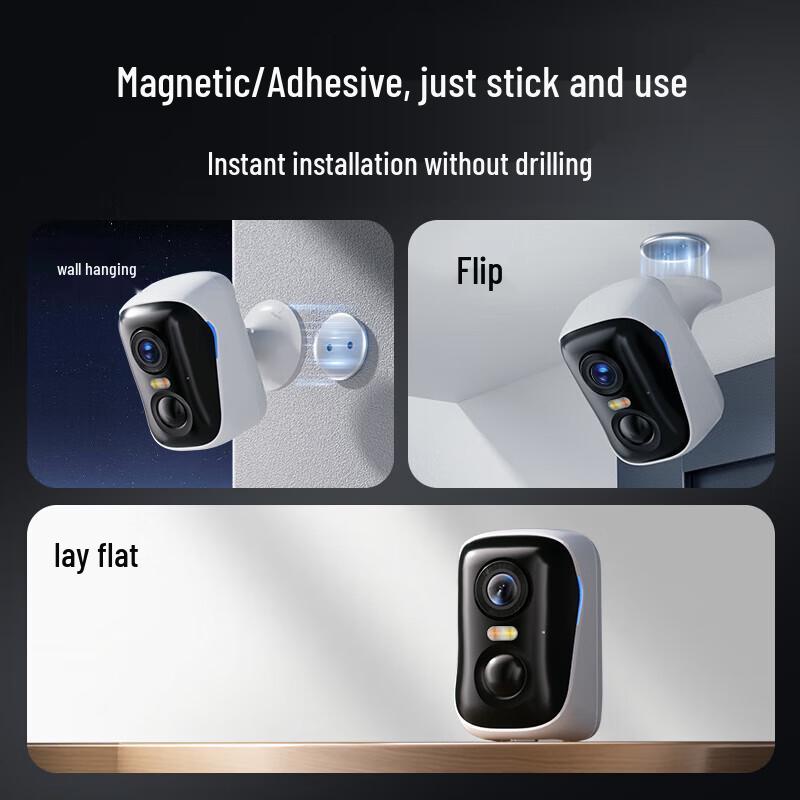 4G Wireless Outdoor Security Camera with Full-Color Night Vision (CN version)