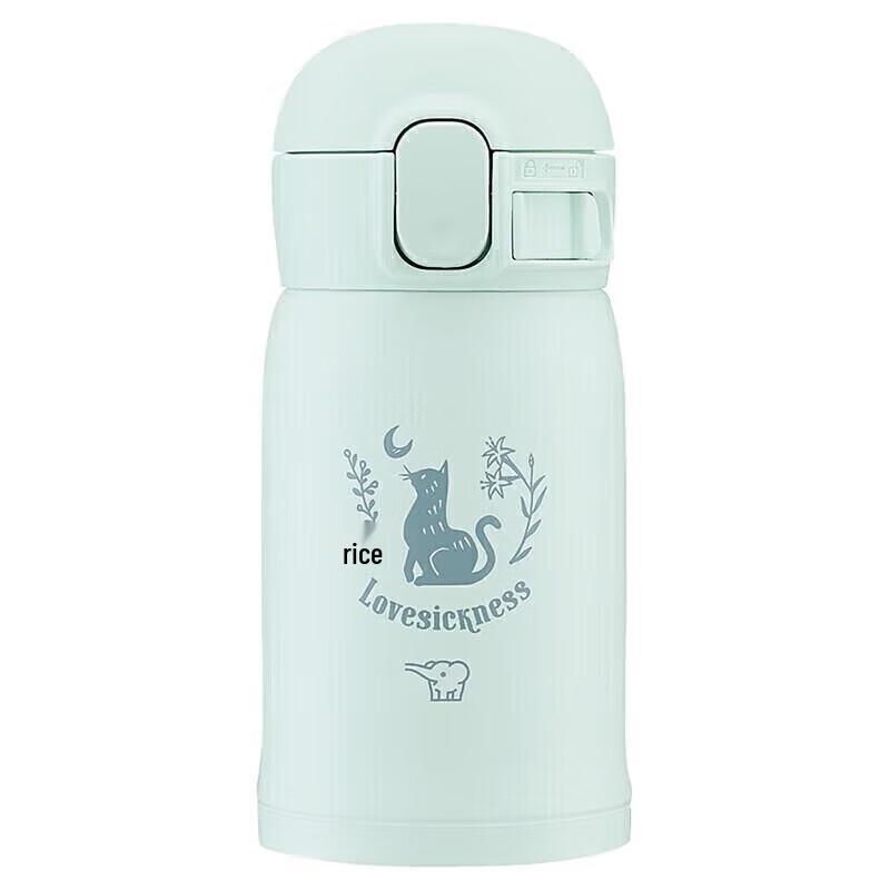 Zojirushi 240ml Stainless Steel Mini Vacuum Mug