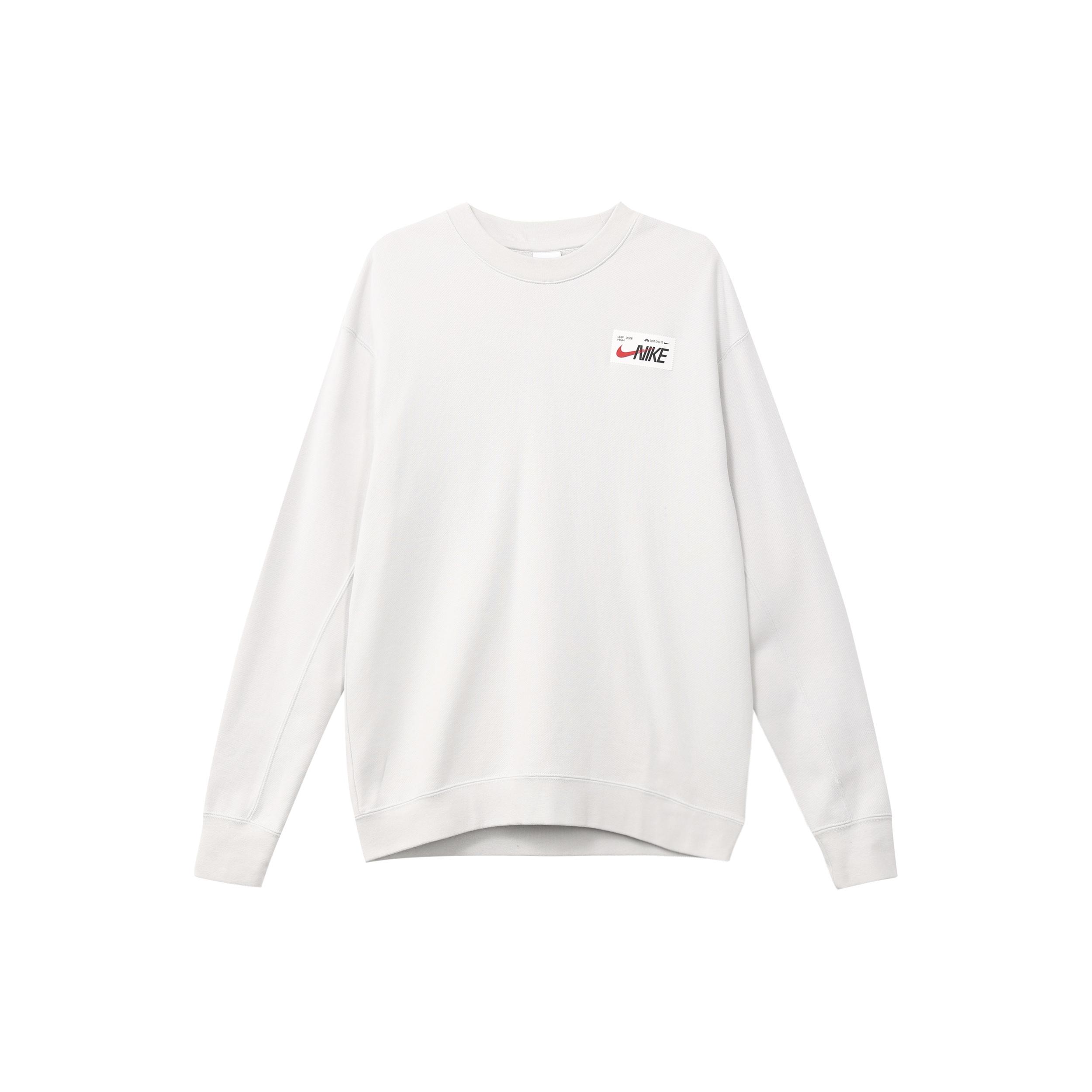 Nike Knit Sweatshirt Men s FD4059-025 XXL