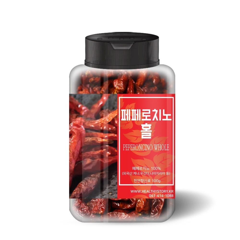 Health Story Peperoncino Whole Peperoncino 100g Spice 1 Pcs