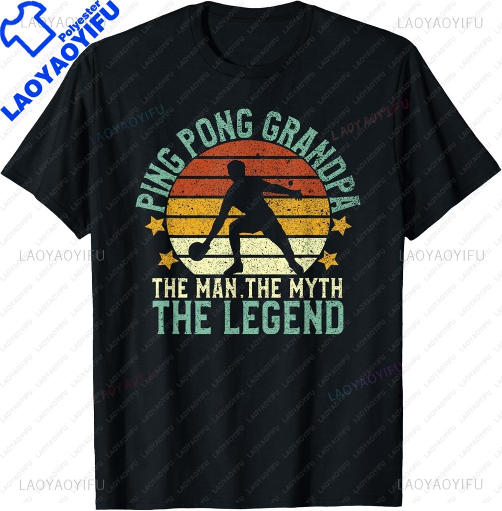 Table Tennis Colorful Ping Pong Tshirt Really Loves Table Tennis Tshirt Y2k Harajuku Kawayi Vintage Clothes Ropa Hombre