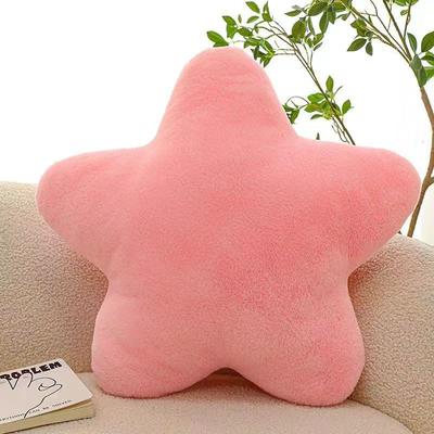 Ins New Star Throw Pillow Five-pointed Star Cushion Cute Plush Toy Sleeping Pillow Soft Girl Birthday Gift
