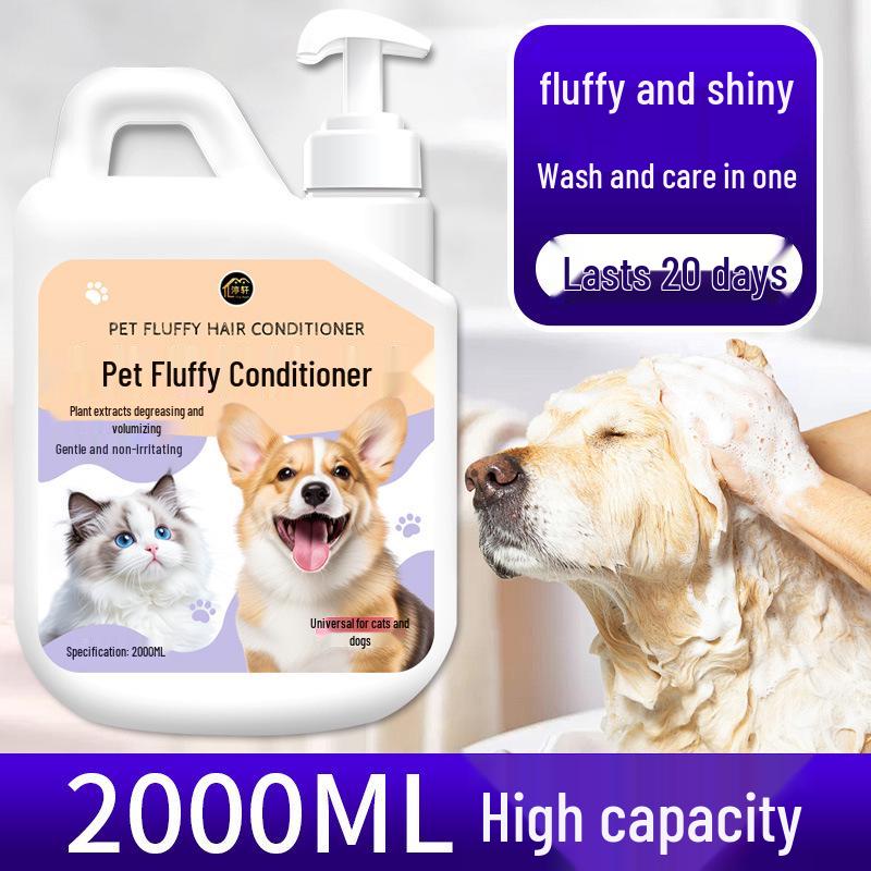 

Pet Smoothing Conditioner: Antibacterial & Deodorizing Hair Wash for Fluffy Cats & Dogs
