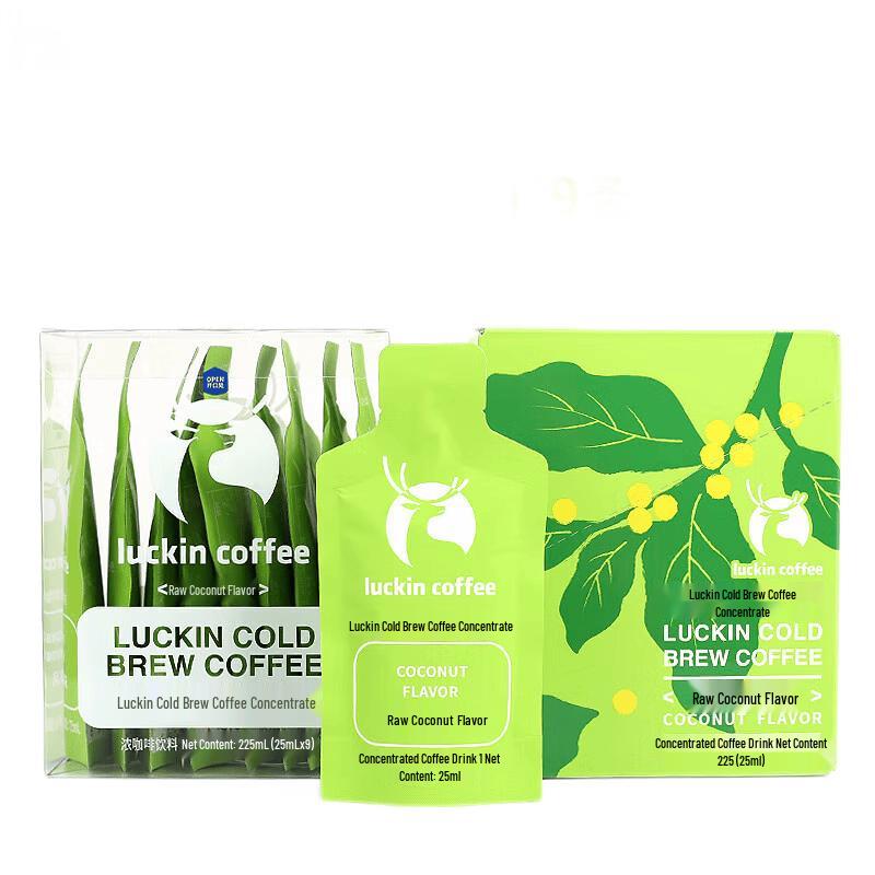 Luckin Coffee 0 Sugar 0 Fat Coconut Cold Brew Concentrate