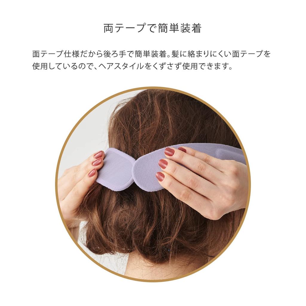 Atex Ohřívač očí EMS Lourdes Meme Hot EMS Fialový Krása & AX-NBL508