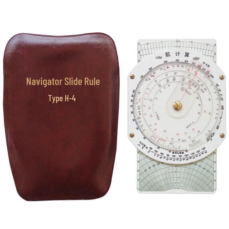 Zhan Ge H-4 Navigation Slide Rule
