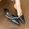 Fashion 2025 New Summer Comfortable Single Shoes In Baotou Rear Air Simple Fashionable Elegant Versatile Women's Pointed High Heels