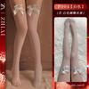 Sex underwear new christmas dress sexy cospaly temptation uniform pure desire suspender skirt new year velvet suit