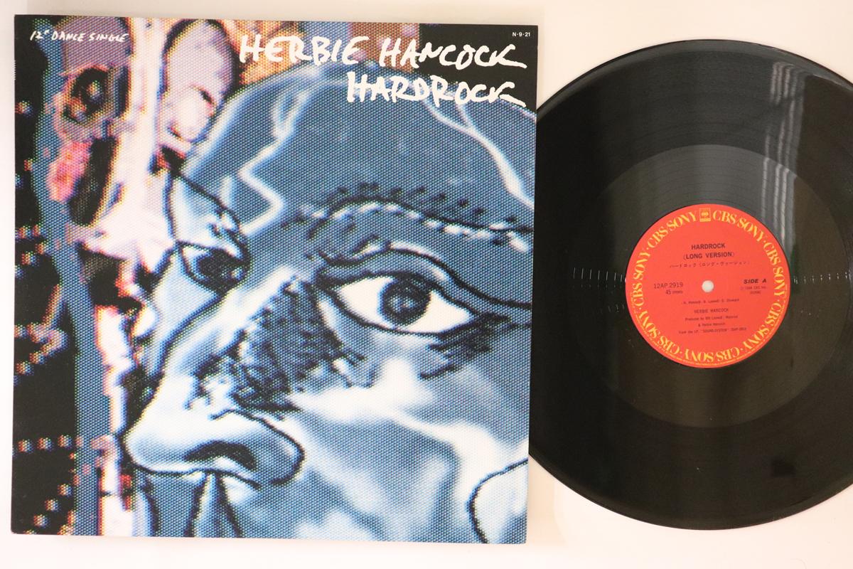 

12inch Record HERBIE HANCOCK - Hardrock 12AP2919 CBS SONY 1984 Japan Jazz Used