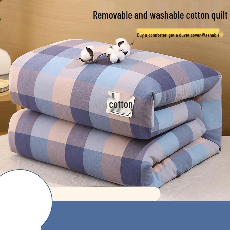 Brangdy All-Season Washable Fiber Duo Duvet