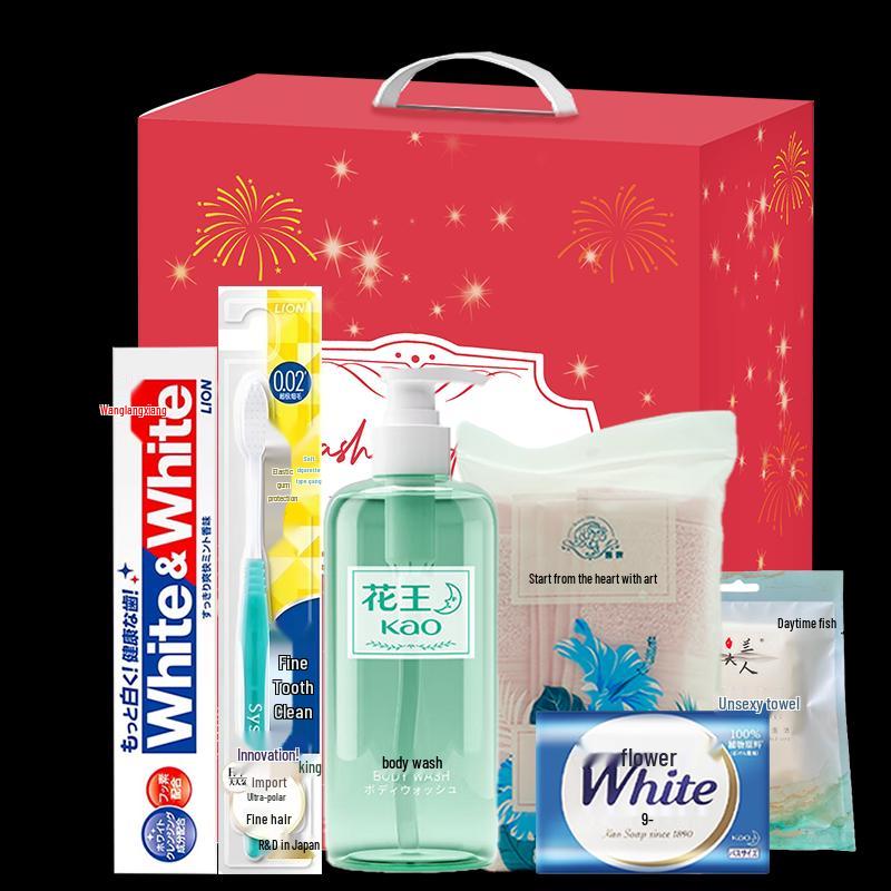 Kao Brilliant Hair Care Set A