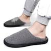 Cotton slippers winter large size home thermal cotton shoes couple indoor and outdoor wear cotton mop