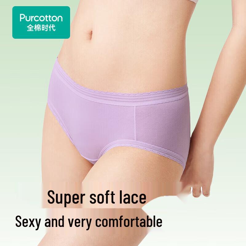 PurCotton Women's Pure Cotton Lace Briefs