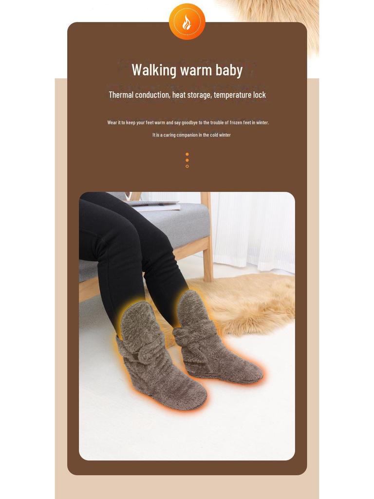 Thickened Ankle Protection Socks - Warm Indoor Floor Socks for Fracture Plasters