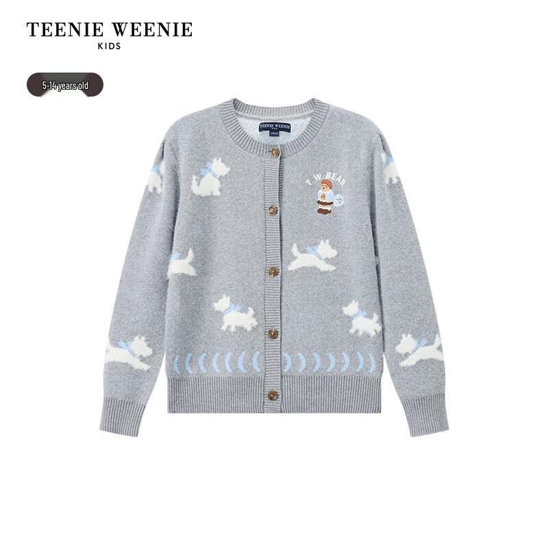 Teenie Weenie Girls' Cute Puppy Jacquard Knit Cardigan