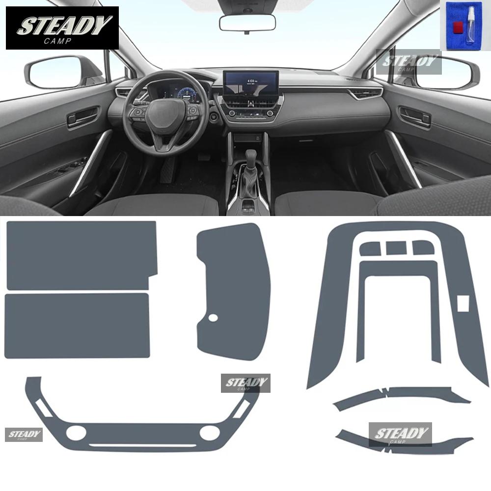 For Toyota Corolla Cross 2022-2023 Car interior Center console transparent TPU Paint protective film Anti scratch sticker LCD