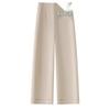Women's Beige High Waist Wide Leg Cropped Pants - Slimming, Casual, Loose Fit, Spring/Summer 2025 Collection