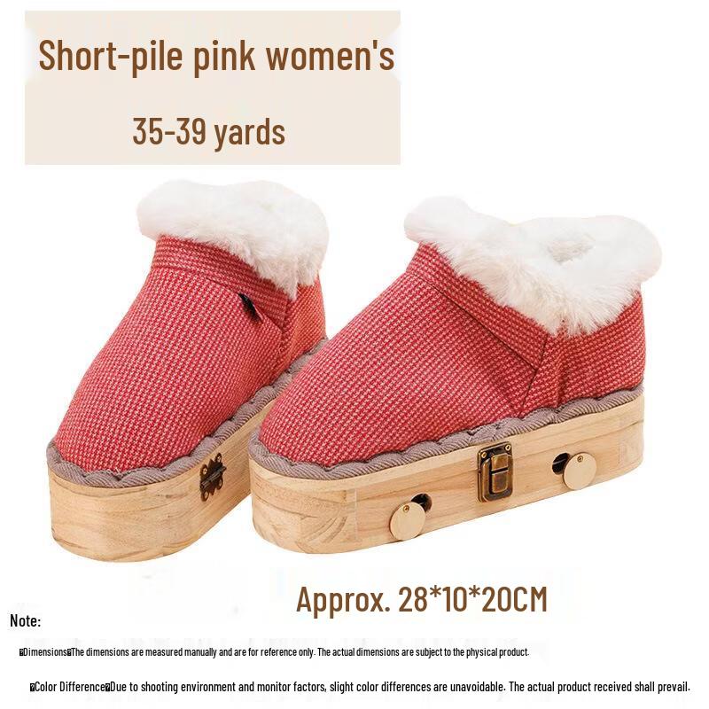 Junshi Heated Moxibustion Foot Warmers