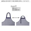 COLORFUL CANDY STYLE Apron and Mask Drawstring Bag Lunch and Two Antibacterial Sizes Perfect for Preschool and Stylish for Future Planetary