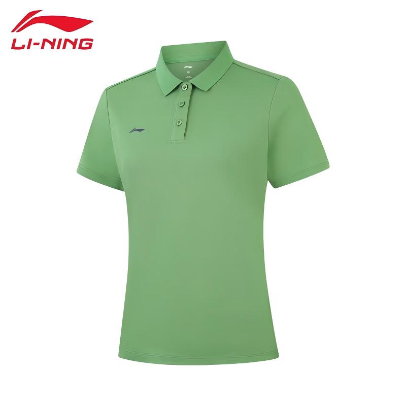 Li-Ning Women s Versatile Soft Short-Sleeve Polo APLW762 XL