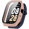 Integrated Toughened Film Screen Protector Skin Full Coverage Cover Antiscratch Shell Watch Housing Sleeve For Watch T2
