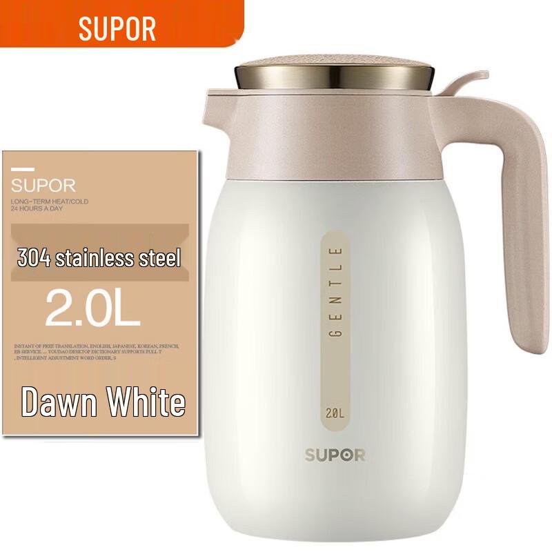 SUPOR 304 Stainless Steel Vacuum Flask