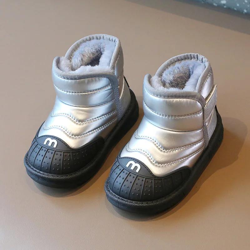 Kids Snow Bootie Winter Warmth Boys Girls Ankle Boots Fashion Children Sports Short Boot Round Toe Non Slip Toddler Casual Shoes