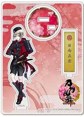 Hyuga Masamune Acrylic Stand 072 Touken Ranbu ONLINE Official Goods