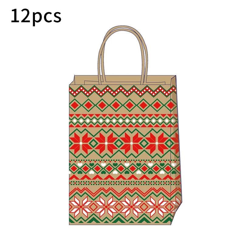 12pcs Christmas Snowflake Kraft Paper Bags with Handles Biscuit Candy Packaging Bag Xmas Tree Gift Pouch Home Decor Xmas Party
