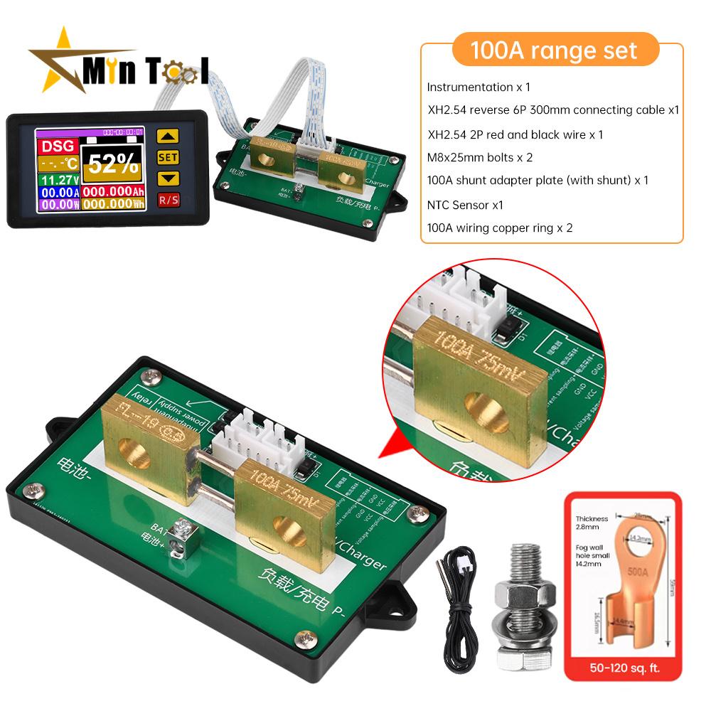 DC7-200V Digital DC Voltmeter Ammeter Battery Capacity Tester Coulomb Meter Fuel Gauge Meter Power Supply