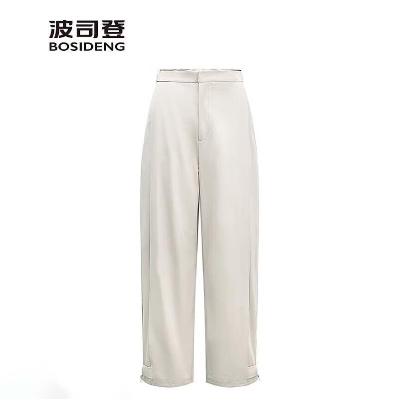 Bosideng Men's Loose Fit Business Casual Pants B269224986