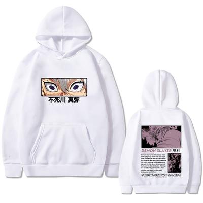 Anime Demon Slayer Shinazugawa Sanemi Hoodie Kimetsu No Yaiba Hooded Sweatshirt Men's Women's Fashion Oversized Hoodies