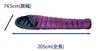 Air Dryght 190 Air Dryght Purple 138532 Body x 205 cm Storage x 21 cm [ISCA] size 74.5 (shoulder width) (total length) size 12