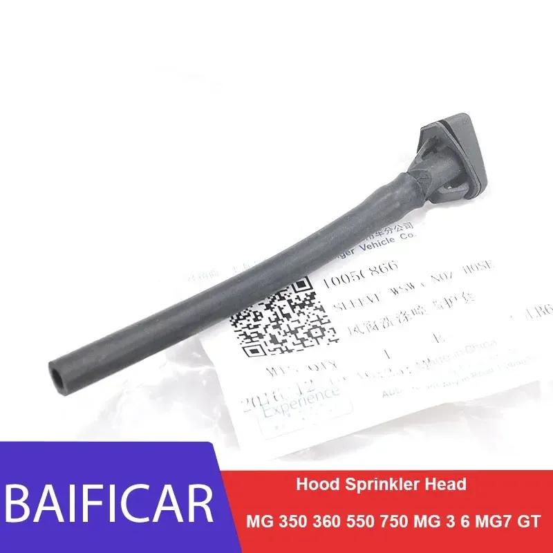 Baificar Brand New  Hood Cover Cap Sprinkler Head Spout Windshield Wiper 10050866 For Roewe 350 360 550 750 MG6 MG7 GT Roewe360 MGGT