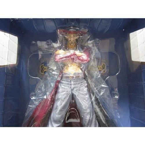 Ichiban Kuji One Piece ~Marineford Final Battle~ [Prize B] Mihawk