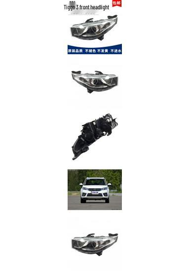 

High Beam Headlight Assembly for Chery Tiggo 3 (2014-2016 Models) Premium, Right Side Passenger