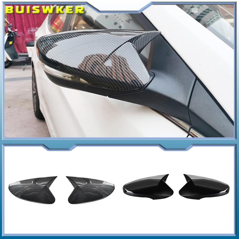 

Для Hyundai Elantra 2012-2018 зеркало модифицированное звуковое зеркало заднего вида в корпусе