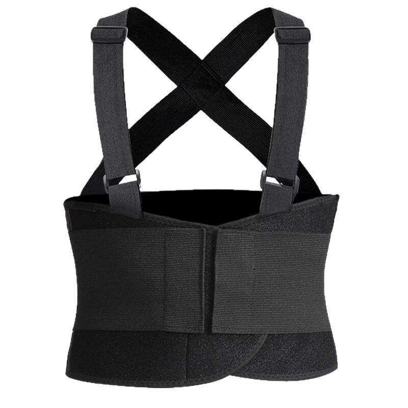 OLOEY Sports Lumbar Support Belt