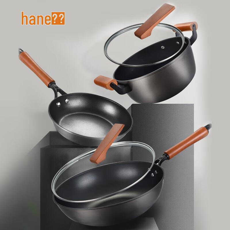 Hanlezhihongxiaoxin Набор посуды для жарки и вок, 6 предметов