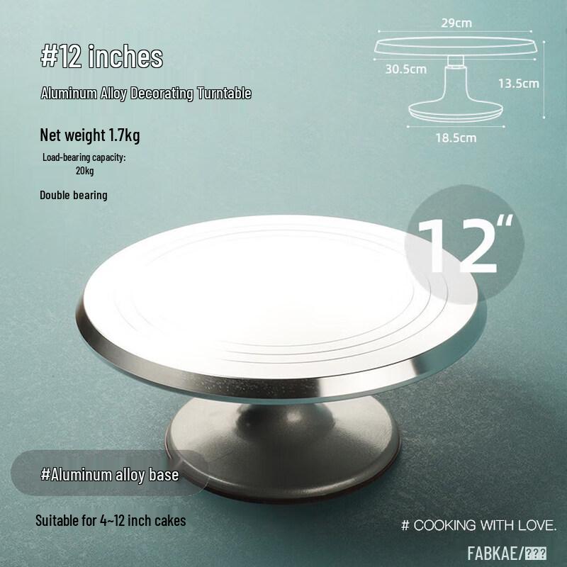 Cake Decorating Turntable