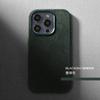 Premium Suede Phone Case IPhone 16 Pro 15 Max 17 Shockproof Protective Cover