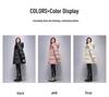 Women's Premium Composite Fabric White Duck Down Jacket with Bead Detailing, Thickened and Slim-Fit Design