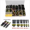 708/352pcs 1 HID Waterproof Connectors Car Marine Seal Electrical Wire Connector Plug Truck Harness
